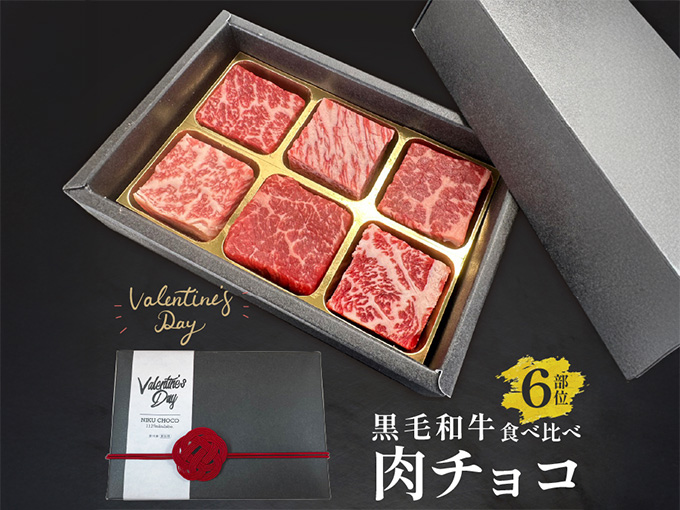 食品系の変わったプレゼント