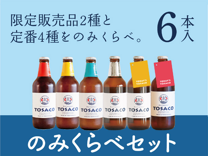 敬老の日におすすめ 国産雑穀オリジナルブレンド