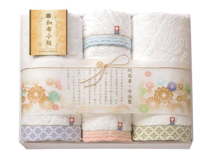 和布小紋　今治タオルセット