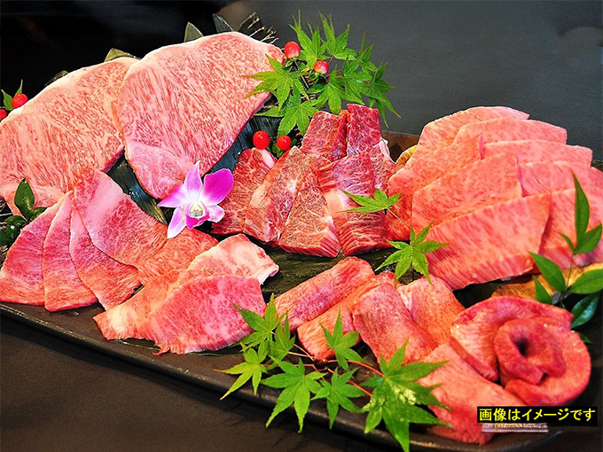 米沢牛 炭火焼肉 上杉 バーベキューセット