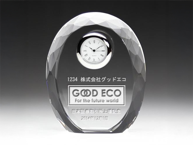 【名入れ・メモリアル】世界に一つの特別ギフト