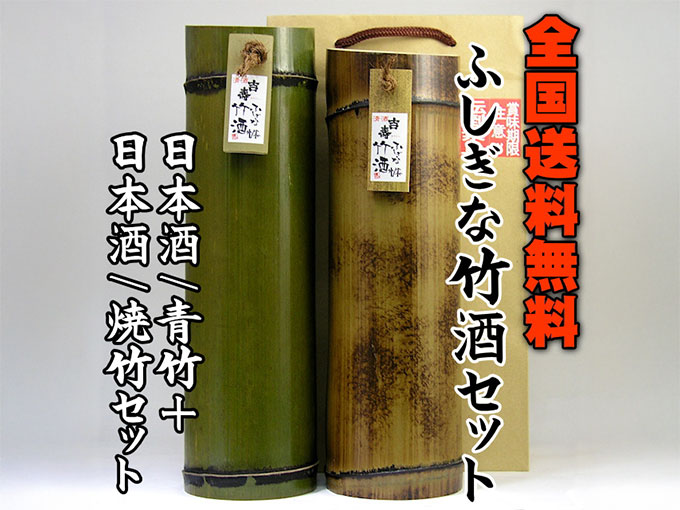 子供から贈る金婚式のお祝いにおすすめのプレゼント