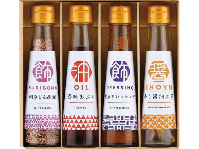 オクルヤ　調味料詰合せ　食卓の彩り