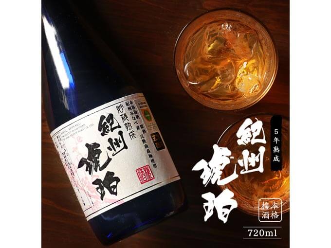 30代男性へ贈る高級なプレゼントでおすすめの本格梅酒
