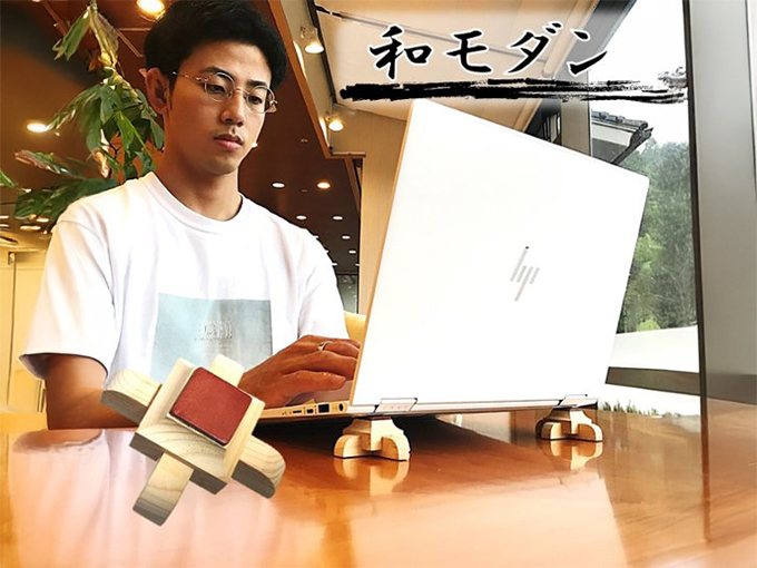 五重塔の部品を使ったノートパソコンスタンド
