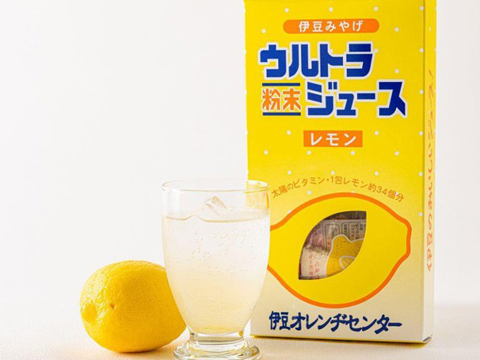 ハートモチーフのなかにヒョウ柄をあしらったリング