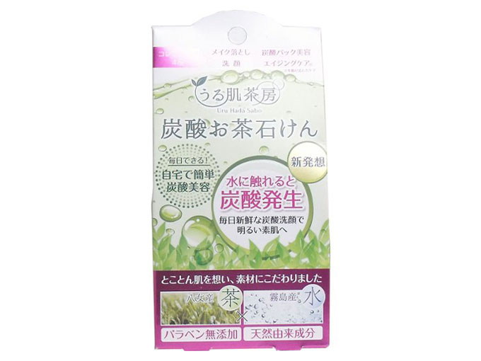 炭酸が発生するスパークリングソープ