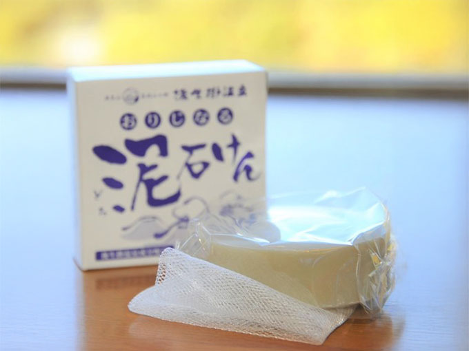 後生掛温泉成分をたっぷり含んだ泥を使用したせっけん