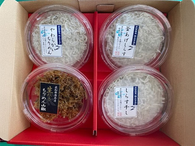 愛知県篠島産のちりめん4種詰め合わせ