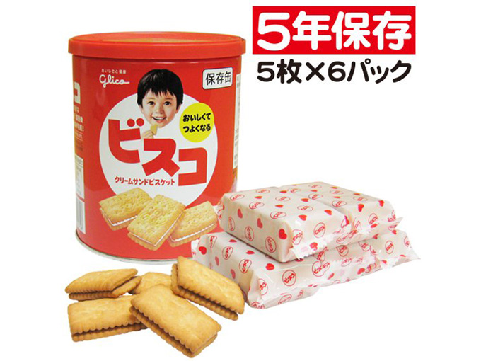 名刺がピッタリおさまるコンパクトサイズの名刺入れ
