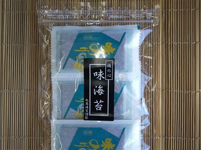 味海苔 8切5枚の15袋入りの個包装