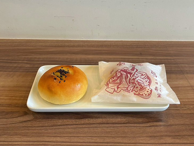あんこにこだわった小倉あんぱん