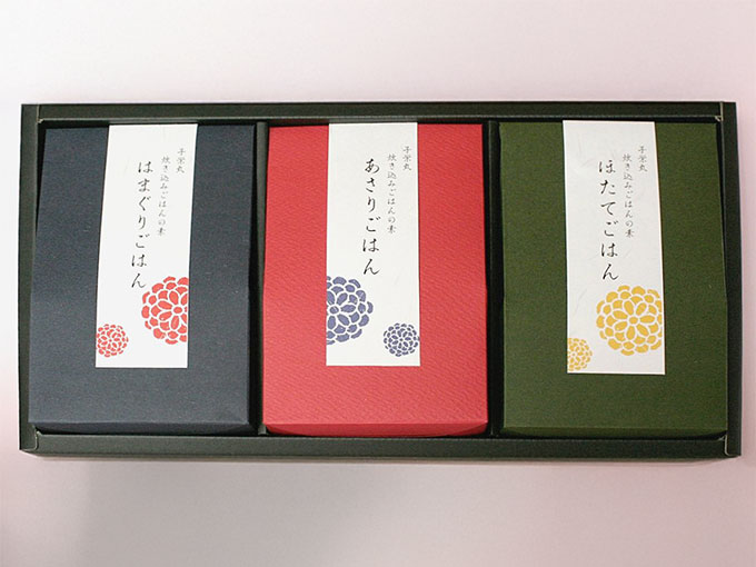 はまぐり・あさり・ほたての3種の炊き込みご飯の素