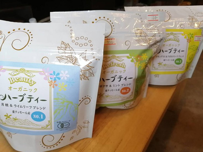 それぞれ違った香りが楽しめる有機ハーブティー3種