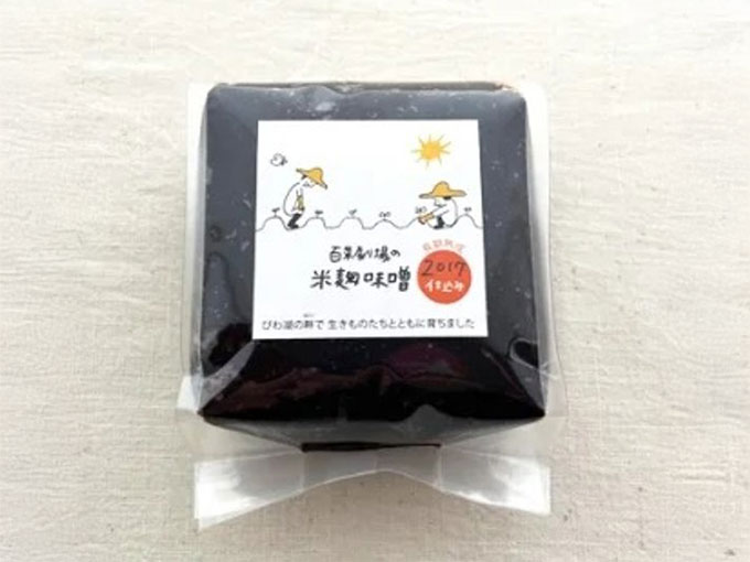滋賀県産の在来種大豆『みずくぐり』を使用して作った米麹味噌