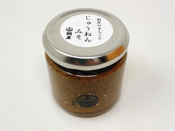 福島県の桐屋菜園で自然栽培された素材を使った味噌