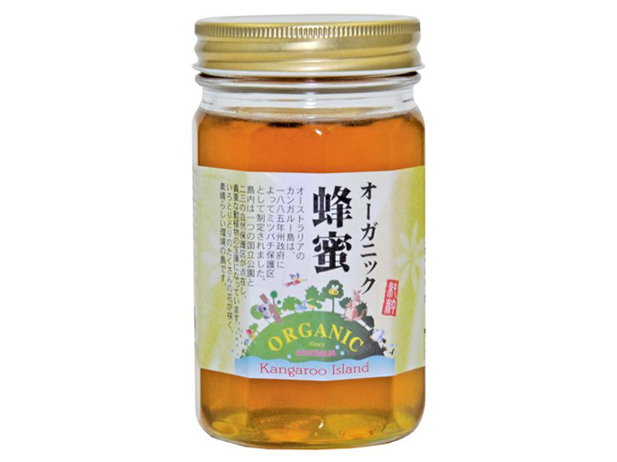 オーストラリアのカンガルー島に咲く花からとれた蜂蜜