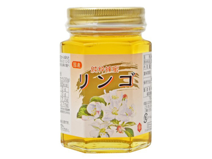 青森県のりんごの花からとれた蜂蜜