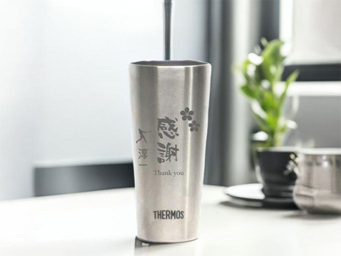 名入れサーモスタンブラー デザイン彫刻 400ml