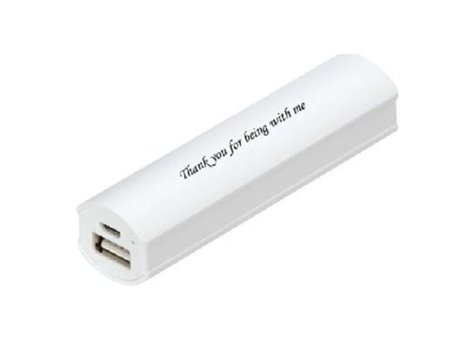 PSE対応済モバイルバッテリー・コンパクトホワイト(2,500mAh)
