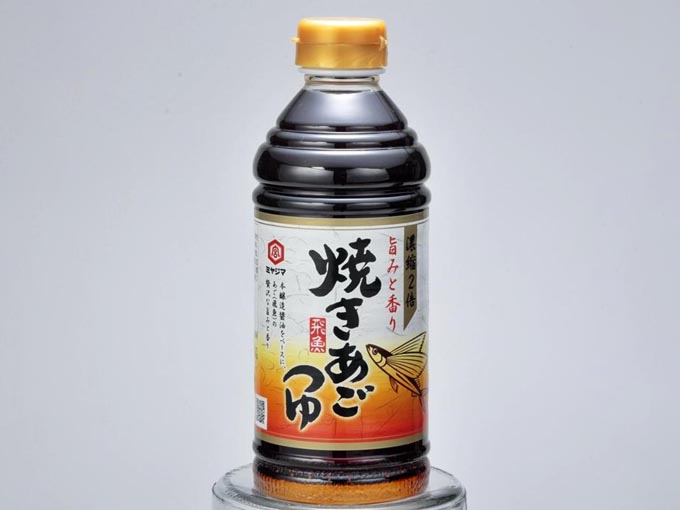 あごとかつお節などのダシのバランスが絶妙な焼きあごつゆ