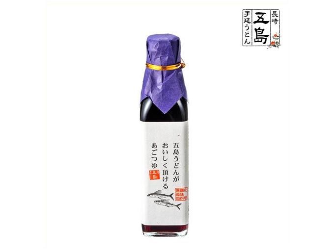 五島うどんがおいしく頂けるあごつゆ