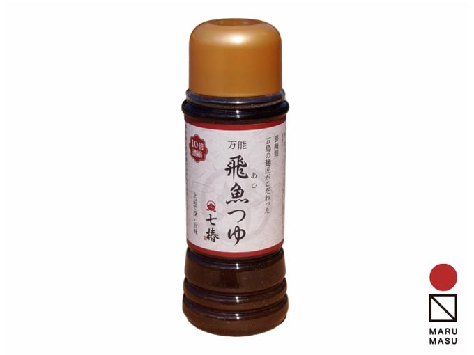 長崎県産のあごを使用したつゆ