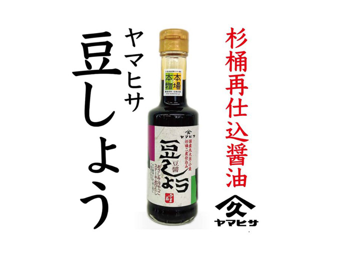 杉桶二度仕込み醤油「豆しょう」豆醤