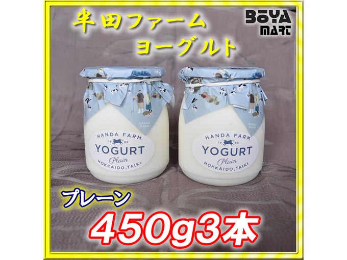 燕窩シアル酸を含んだのど飴