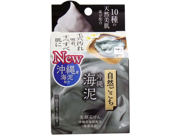 自然ごこち 沖縄海泥 洗顔石けん 泡立てネット付き 80g