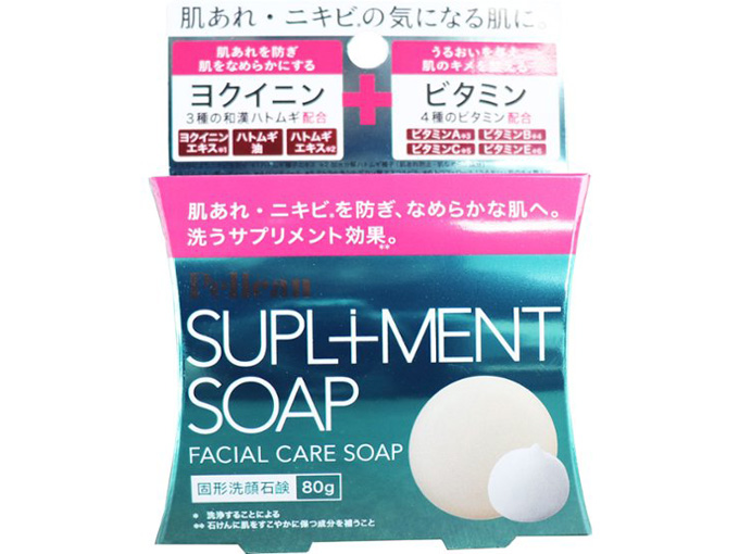 ペリカン サプリメント ソープ 固形洗顔石鹸 80g
