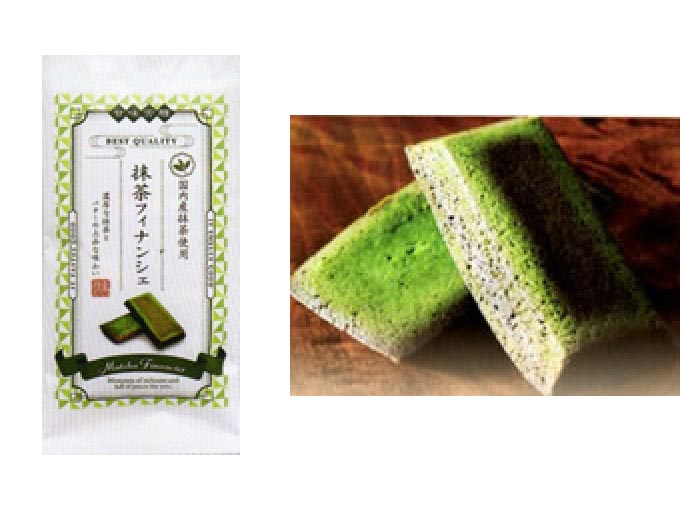 京都の人気和カフェ「茶乃逢」が提供している抹茶風味のフィナンシェ