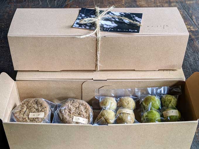 八女茶の焼き菓子8個セット