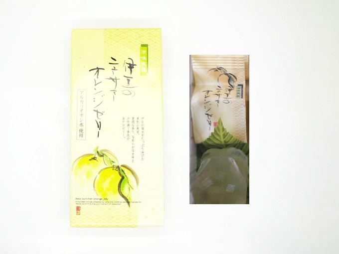 ニューサマーオレンジゼリー8個入