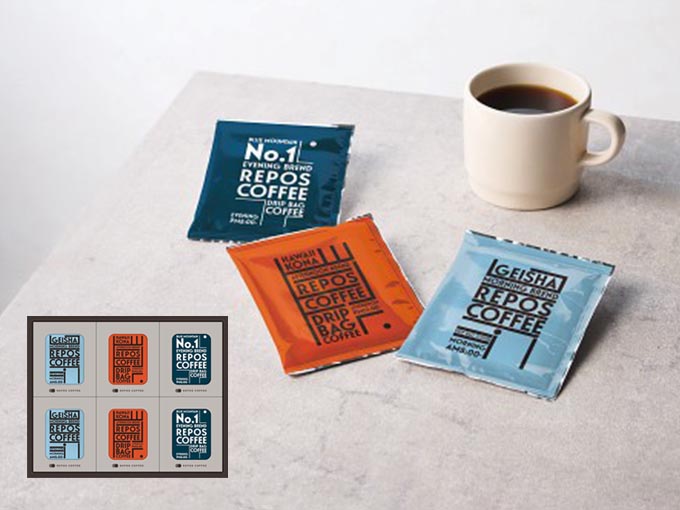 ルポコーヒー　デイリーコーヒーアソートセット