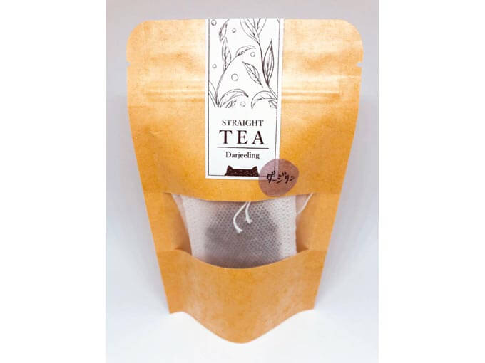 ダージリン茶葉(3パック入)