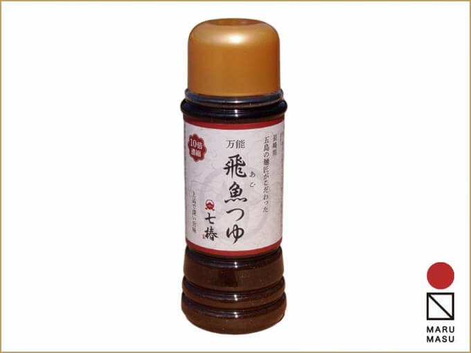 万能あごつゆ　「七椿」