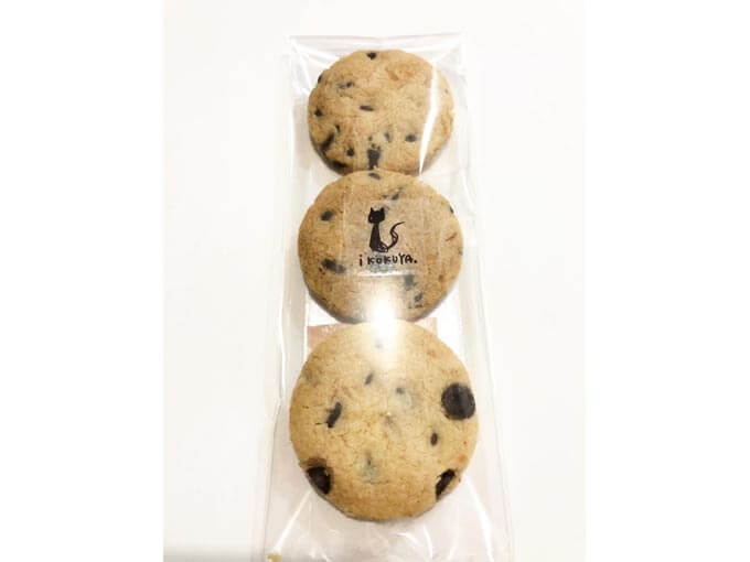 ココナッツチョコクッキー