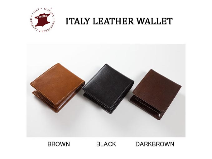イタリアンレザー　ふたつ折りウォレット