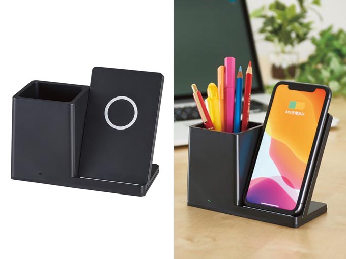 ペンホルダーつきワイヤレス充電器