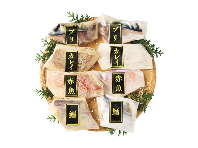 手切り手仕込み西京漬け＆粕漬け魚（8切）