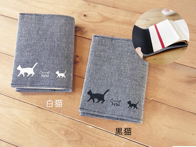 猫家族のブックカバー(シャンブレー)