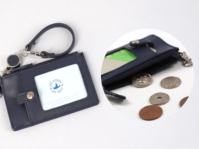 リールストラップ付き 牛革製パスケース