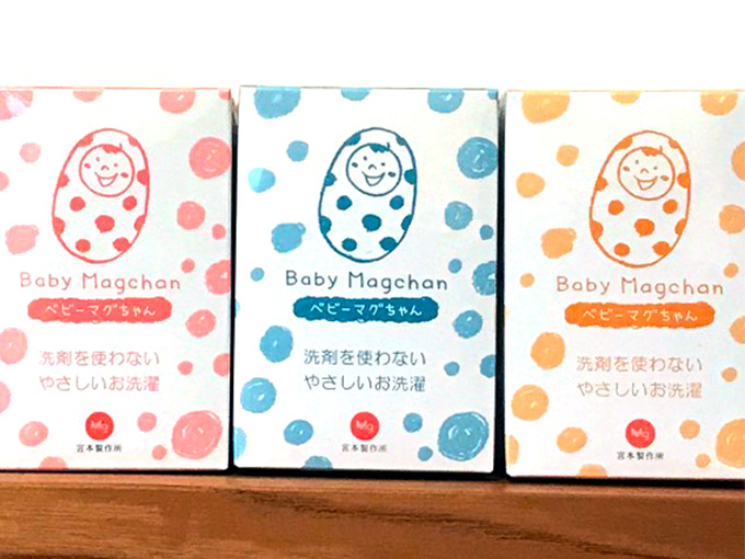 妊娠祝いに贈りたい雑貨ギフト