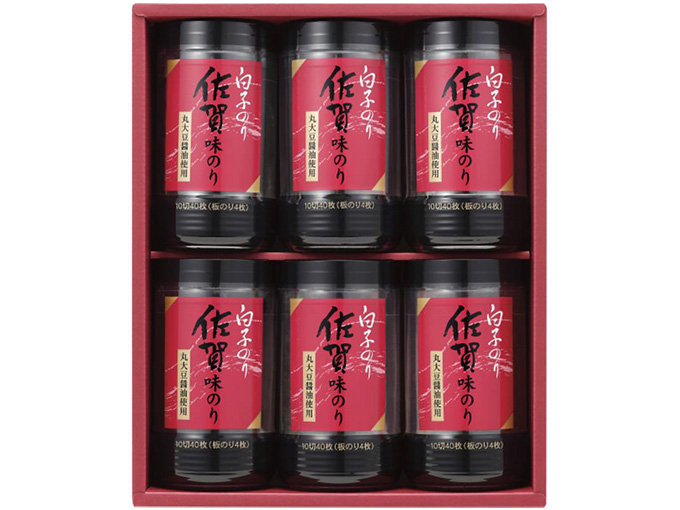妊娠祝いに喜ばれる食べ物プレゼント