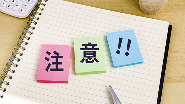 妊娠祝いで避けたいプレゼントとマナー