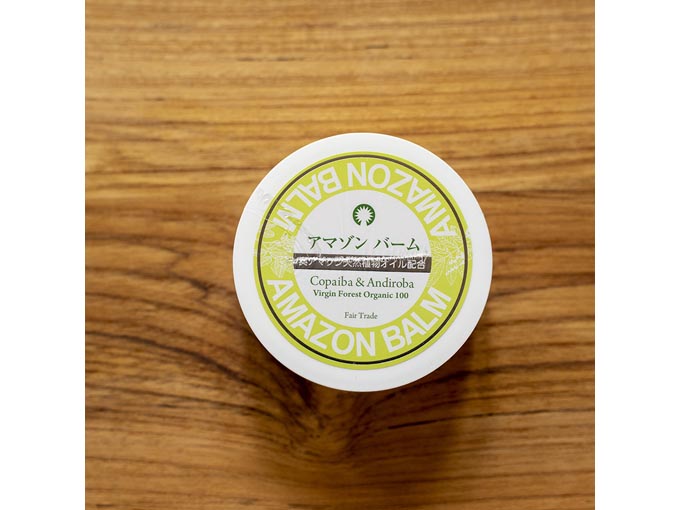 アマゾン バーム 30g
