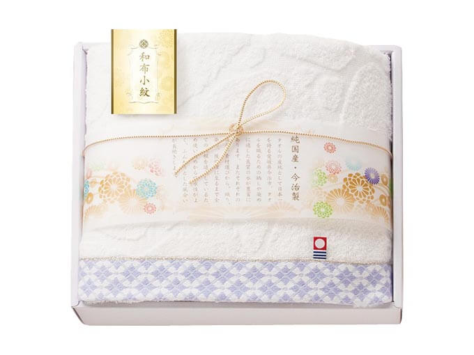 和布小紋　今治タオルセット　バスタオル