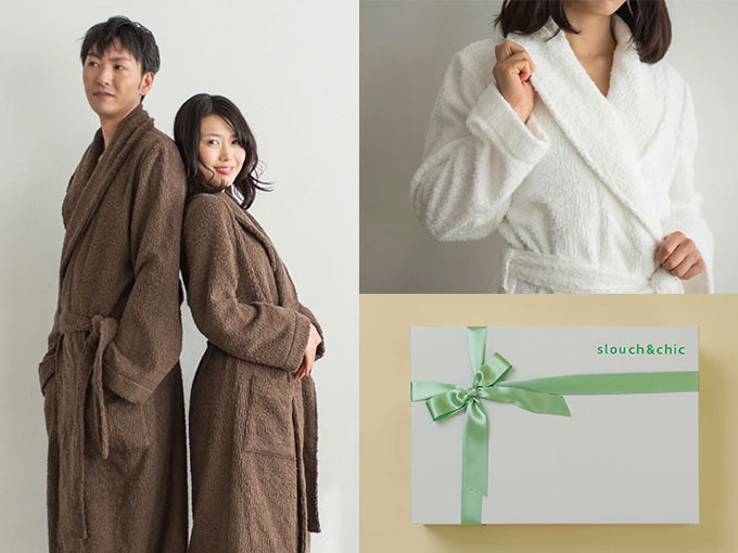 入籍祝いのプレゼントにおススメの日用品