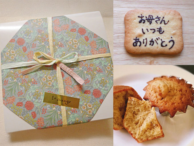 入籍祝いのプレゼントにおススメのお菓子